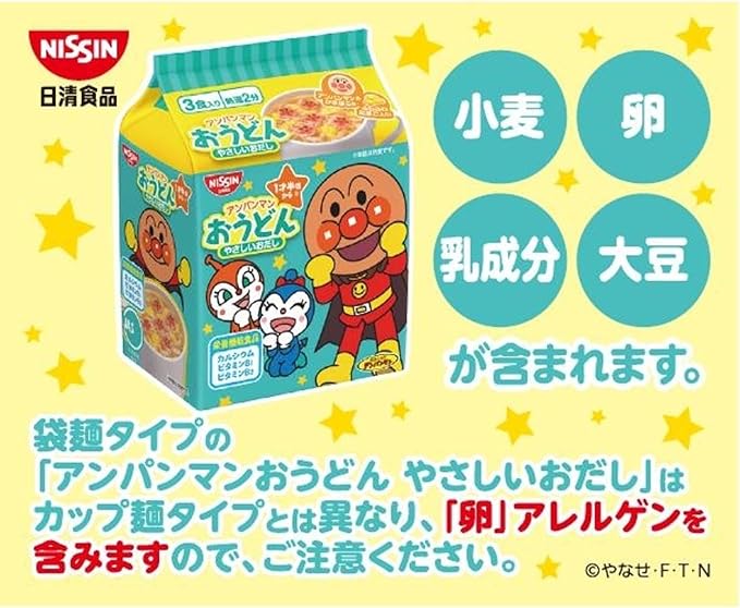 日清 日本 麵包超人點心麵