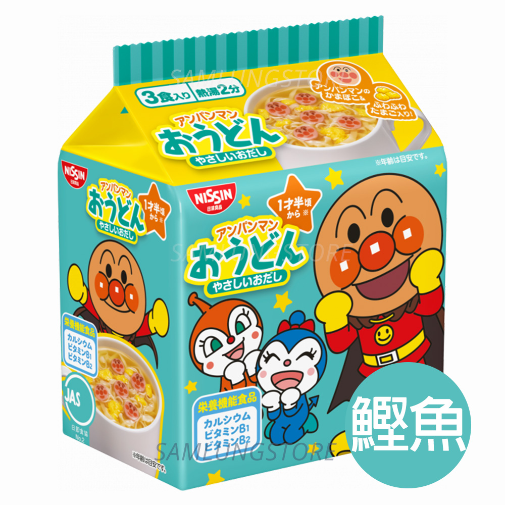 日清 日本 麵包超人點心麵