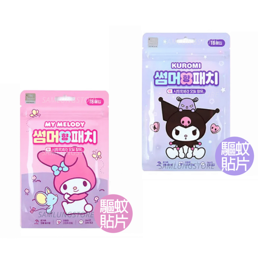 韓國 Sanrio 防蚊貼 驅蚊貼片3