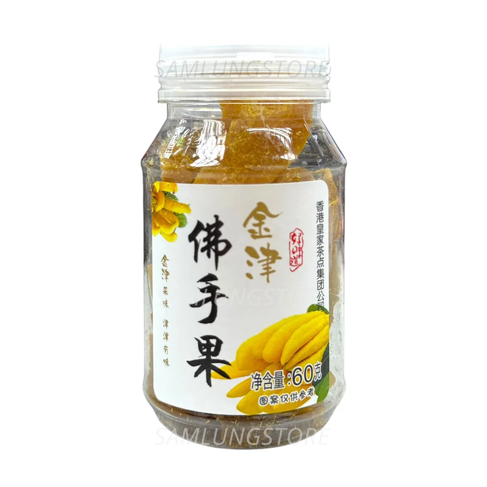 金津 瓶裝 涼果 口立濕