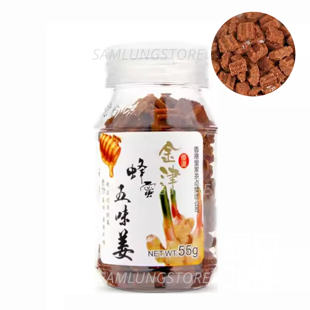 金津 瓶裝 涼果 口立濕
