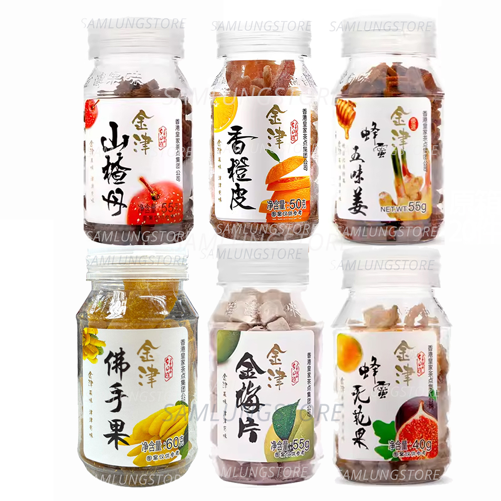 金津 瓶裝 涼果 口立濕