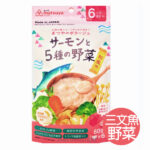 Matsuya 日本 即沖嬰兒米糊