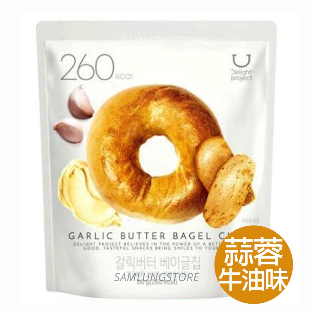 Delight Project 韓國低熱量高蛋白貝果脆片