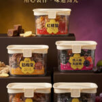 禾穗 食物盒裝 涼果