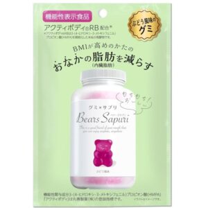 日本 MSINC 小熊減脂健康軟糖 (提子味-5040)