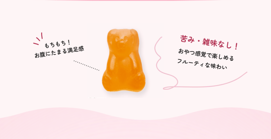 日本 MSINC 小熊減脂健康軟糖 (提子味-5040)